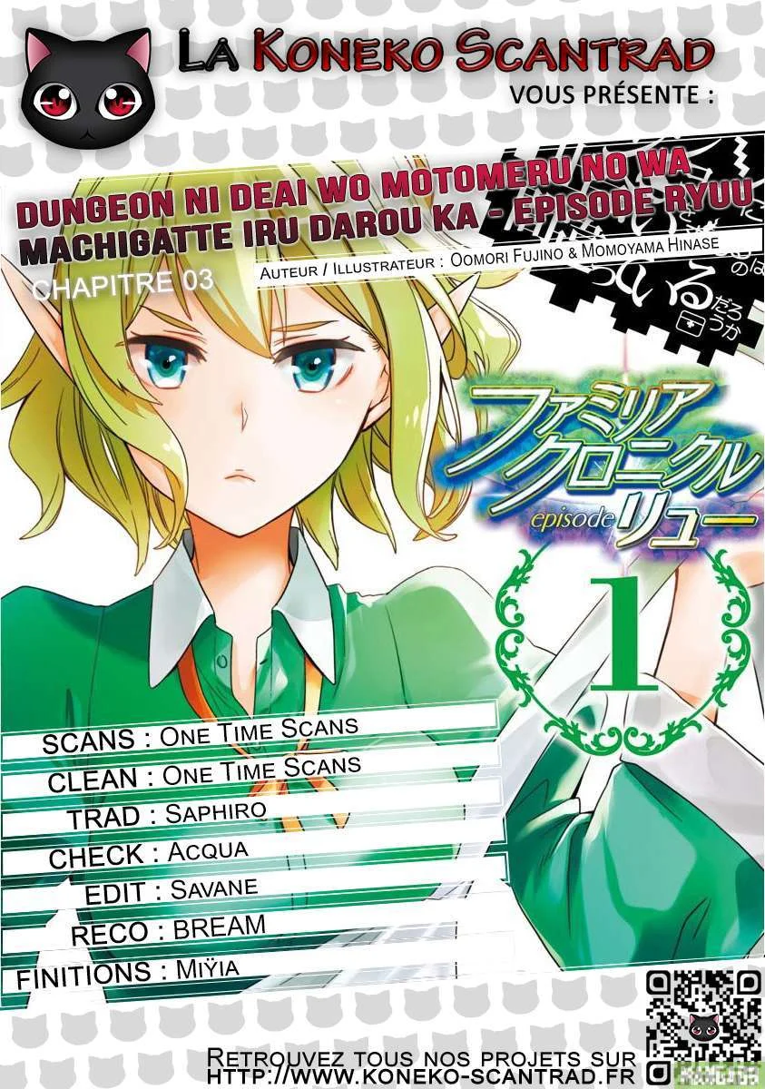 Dungeon ni Deai o Motomeru no wa Machigatte Iru Darou ka - Familia  Chronicle: Episode Ryuu